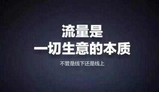 兰州市网络营销必备200款工具 升级网络营销大神之路